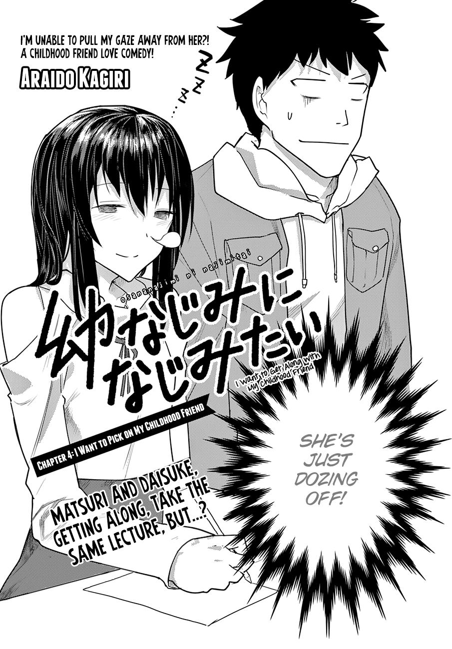 Osananajimi Ni Najimitai Chapter 4 #3