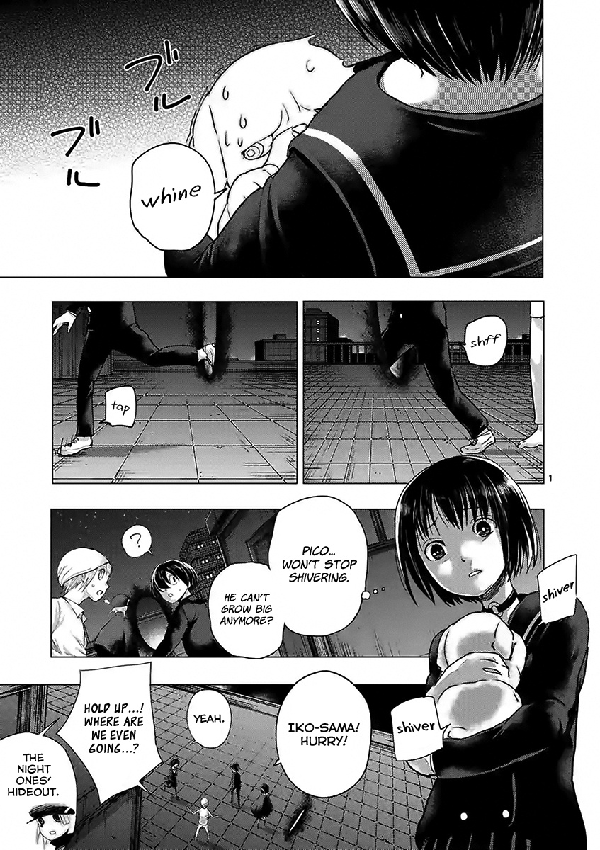 Yajin Chapter 21 #1