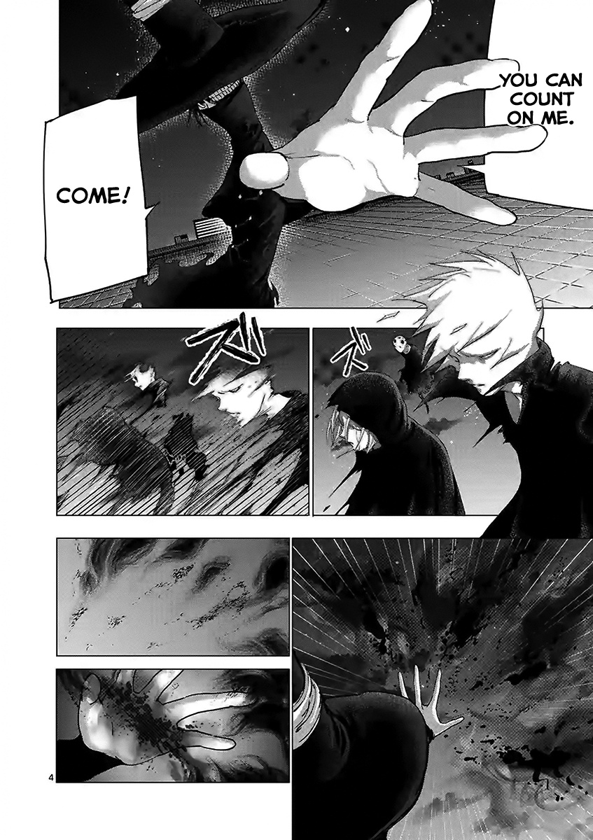 Yajin Chapter 21 #4