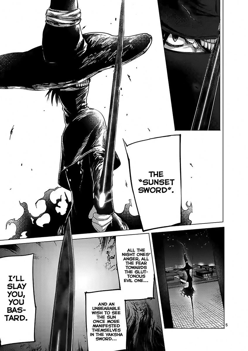 Yajin Chapter 21 #5