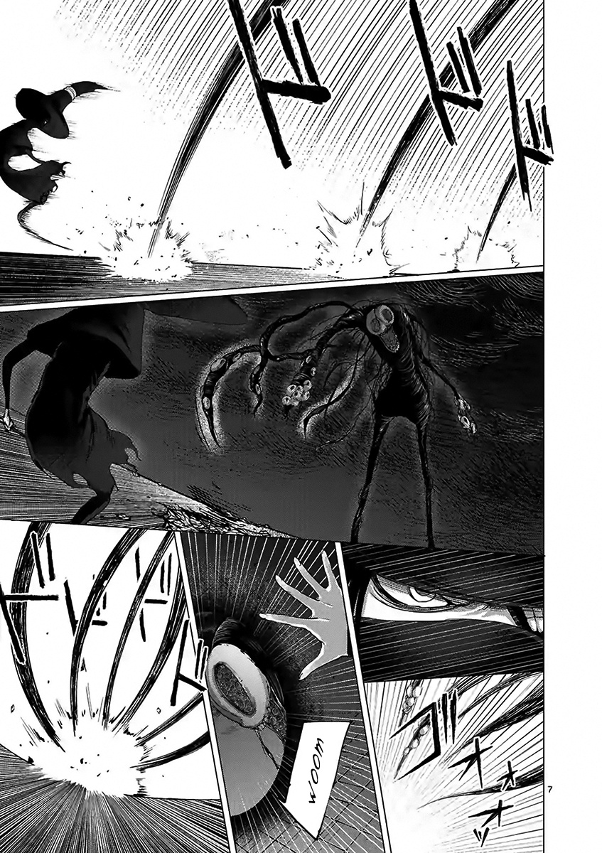 Yajin Chapter 21 #7