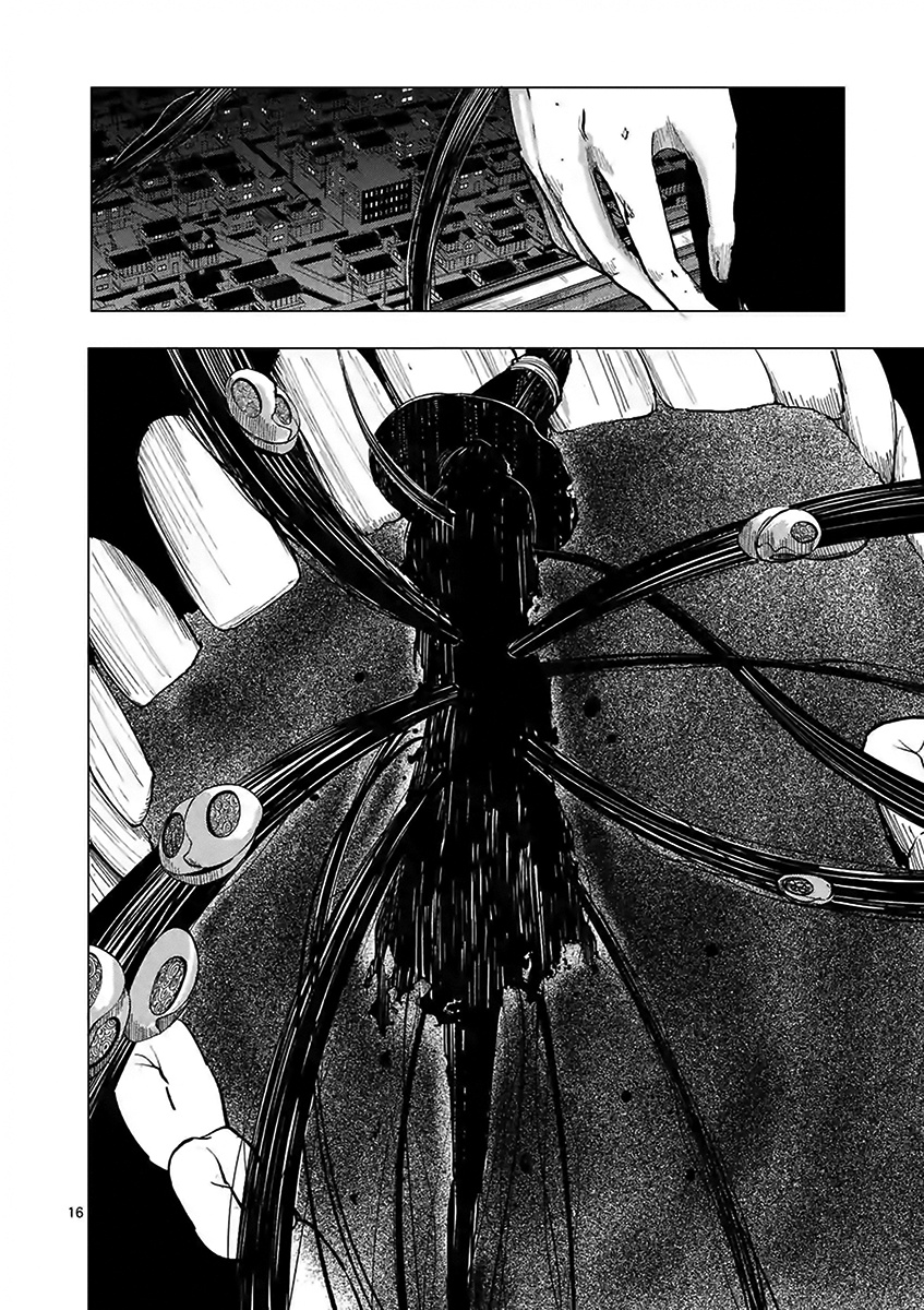 Yajin Chapter 21 #16