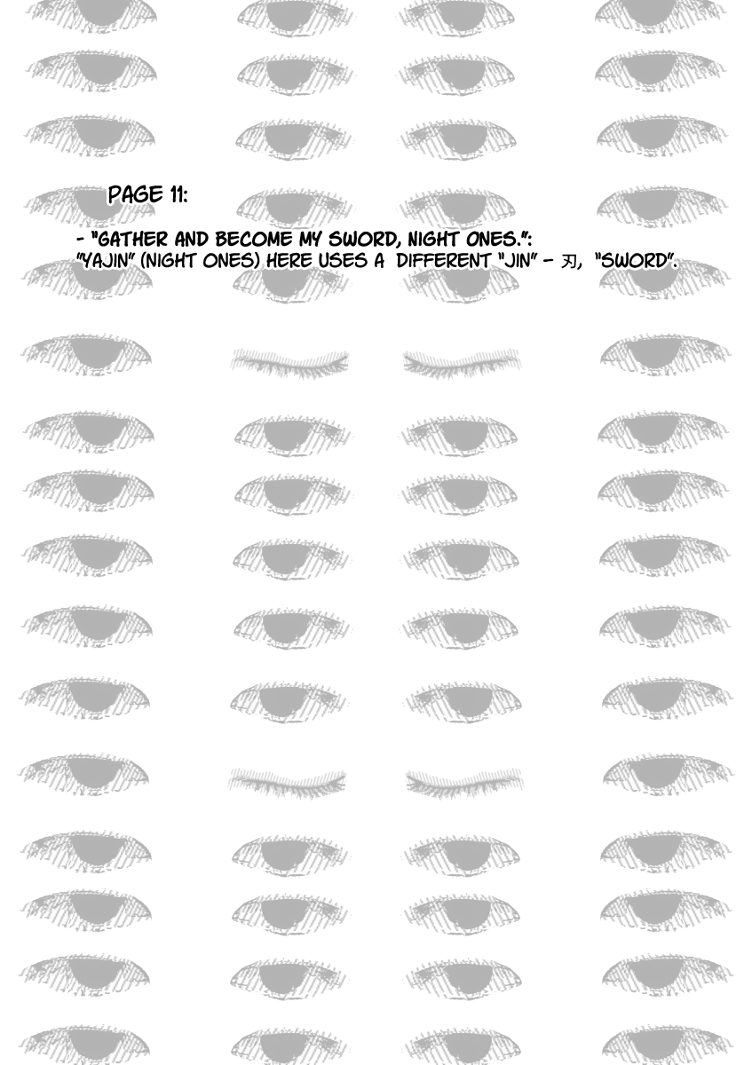 Yajin Chapter 21 #18