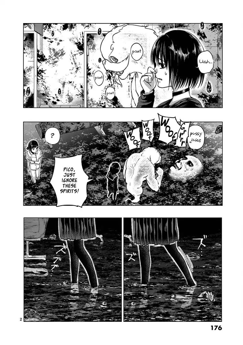 Yajin Chapter 17 #2