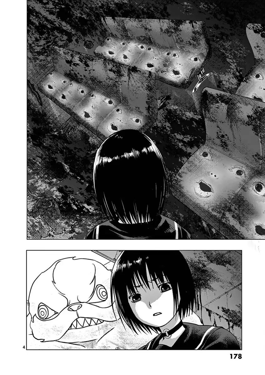 Yajin Chapter 17 #4