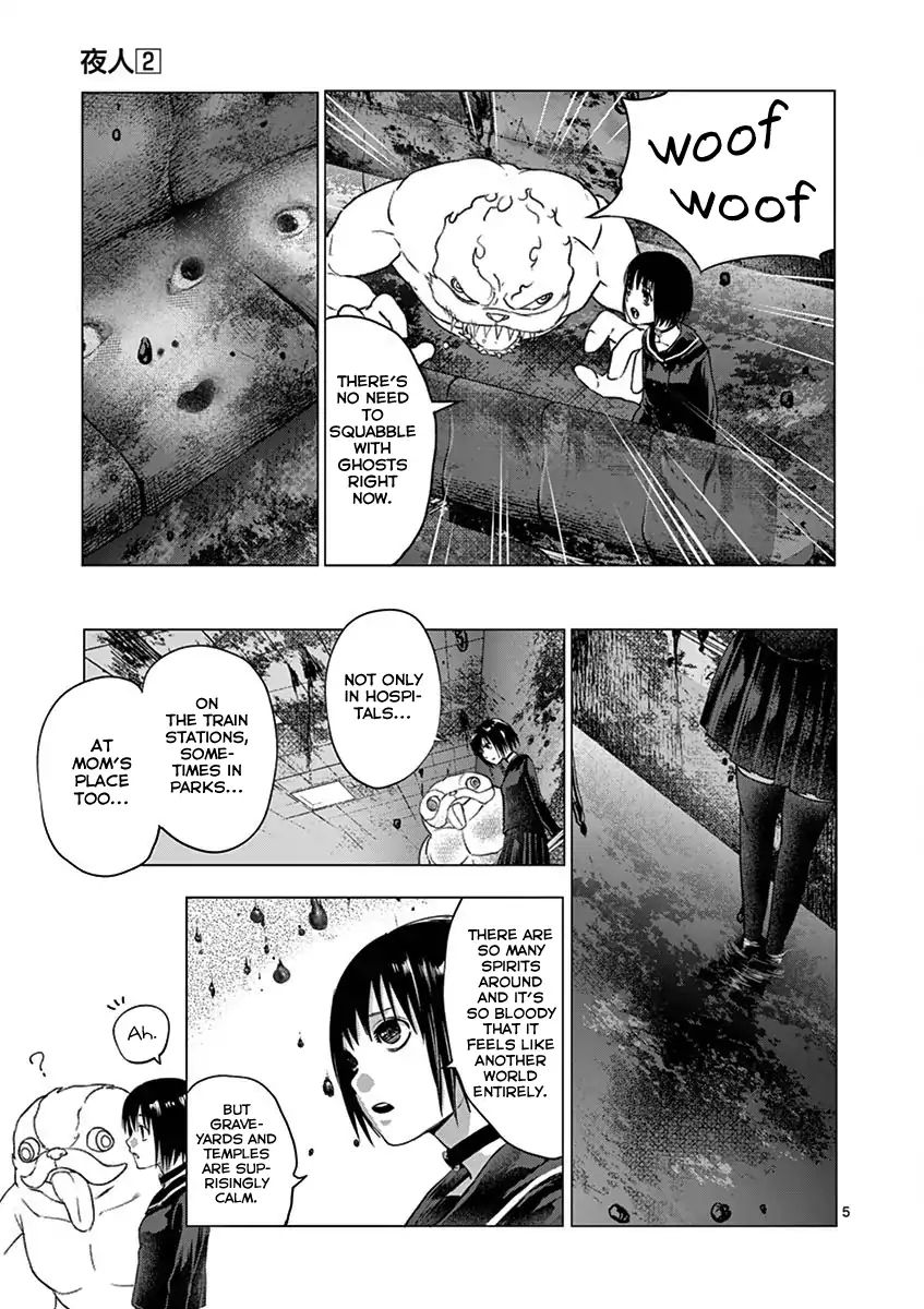 Yajin Chapter 17 #5