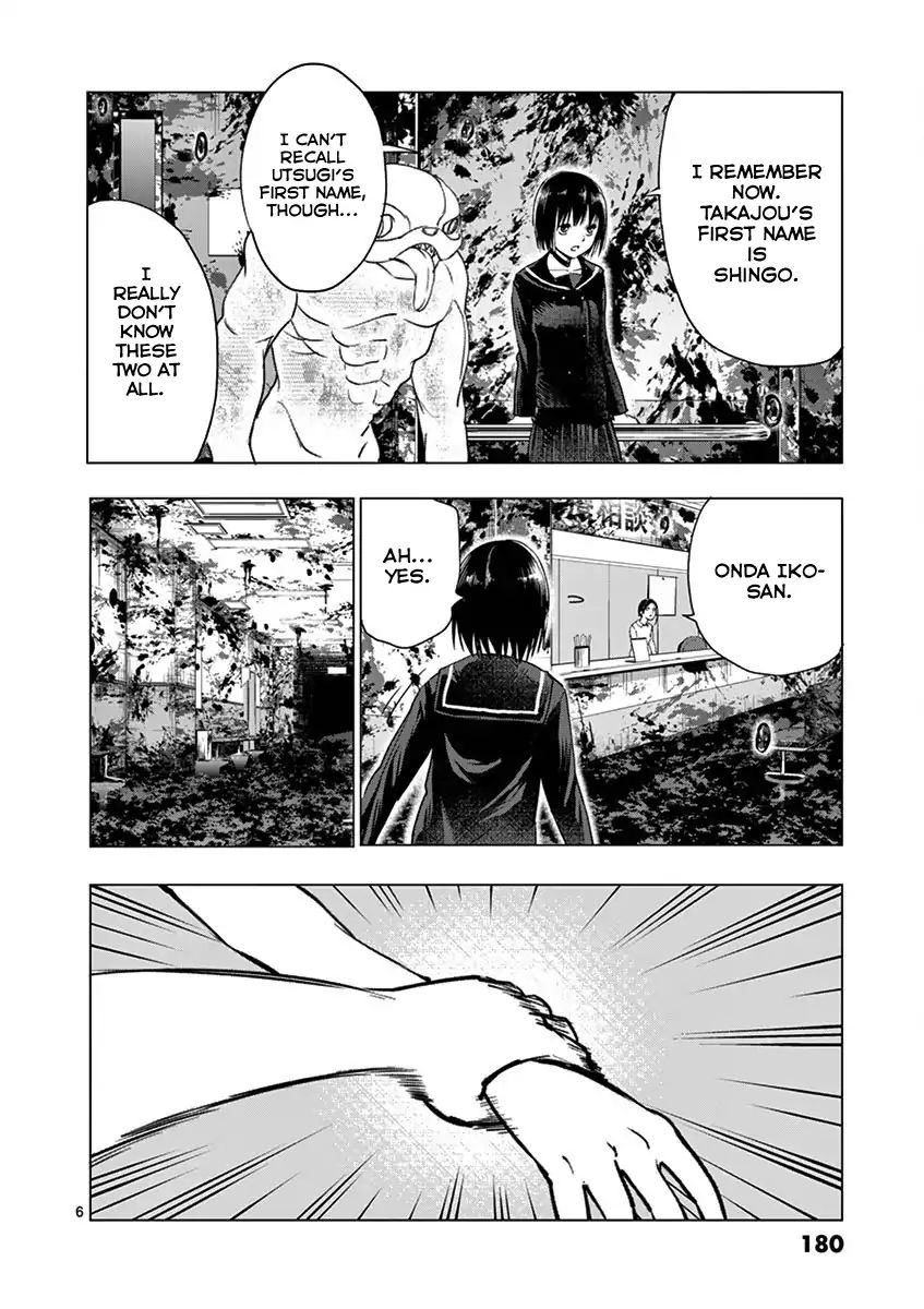 Yajin Chapter 17 #6