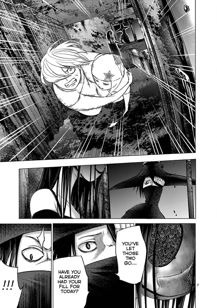 Yajin Chapter 17 #7