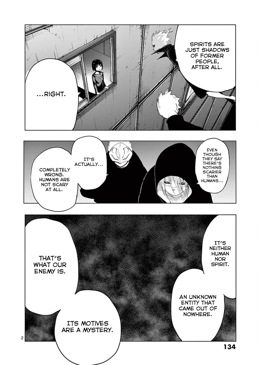 Yajin Chapter 15 #2