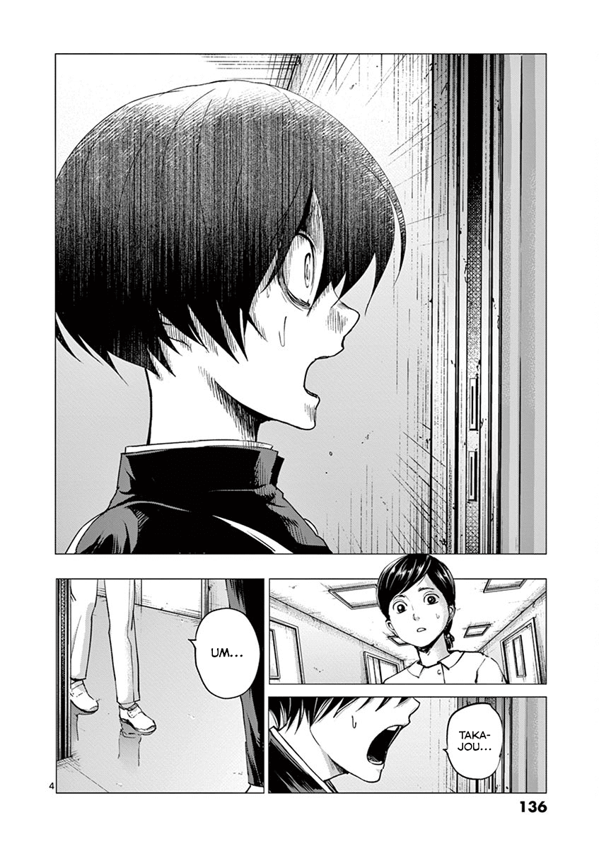 Yajin Chapter 15 #4