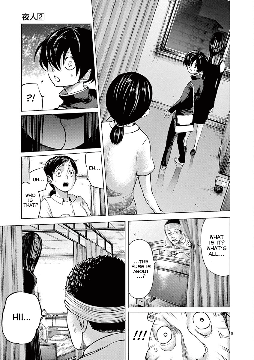 Yajin Chapter 15 #9