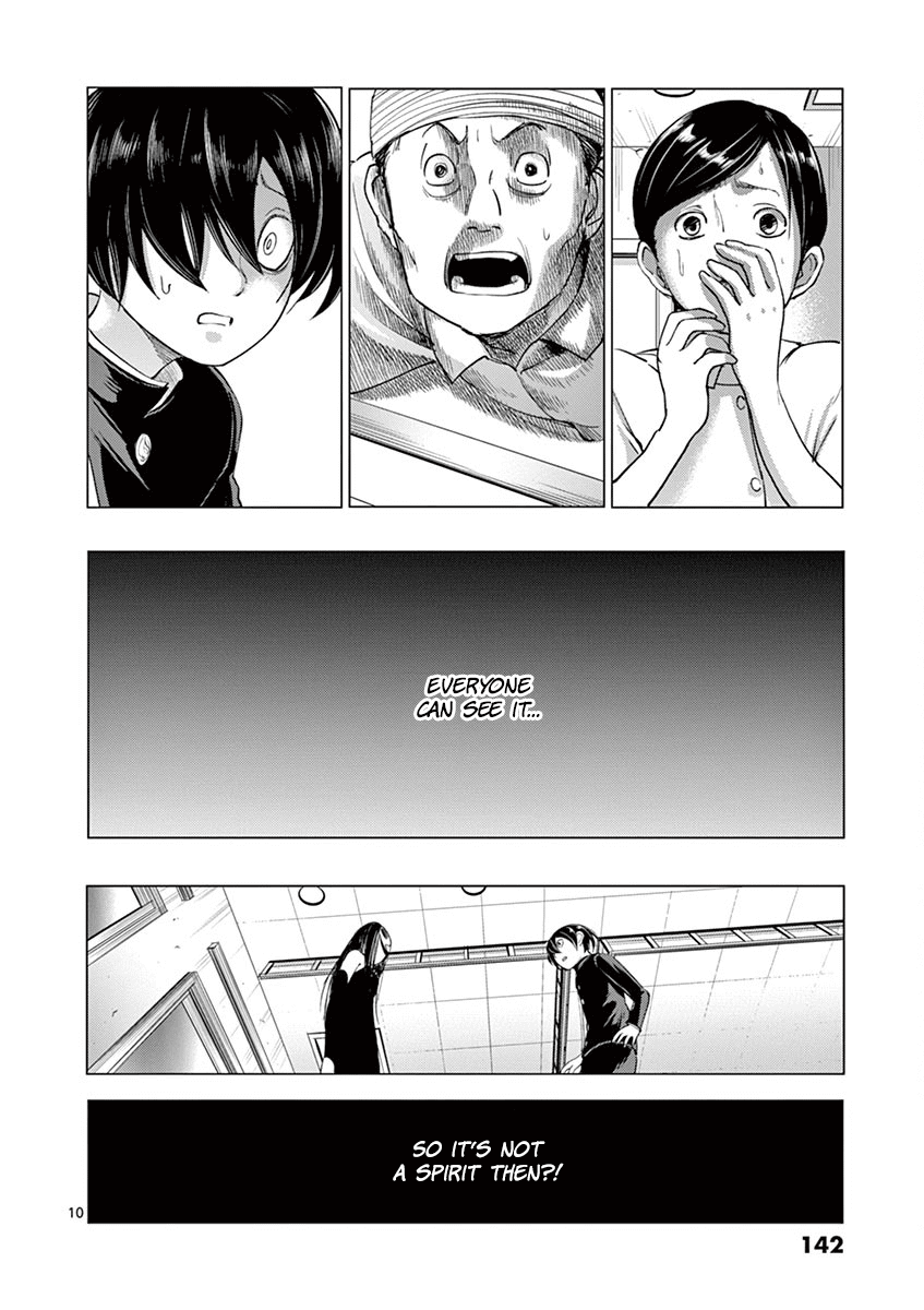 Yajin Chapter 15 #10