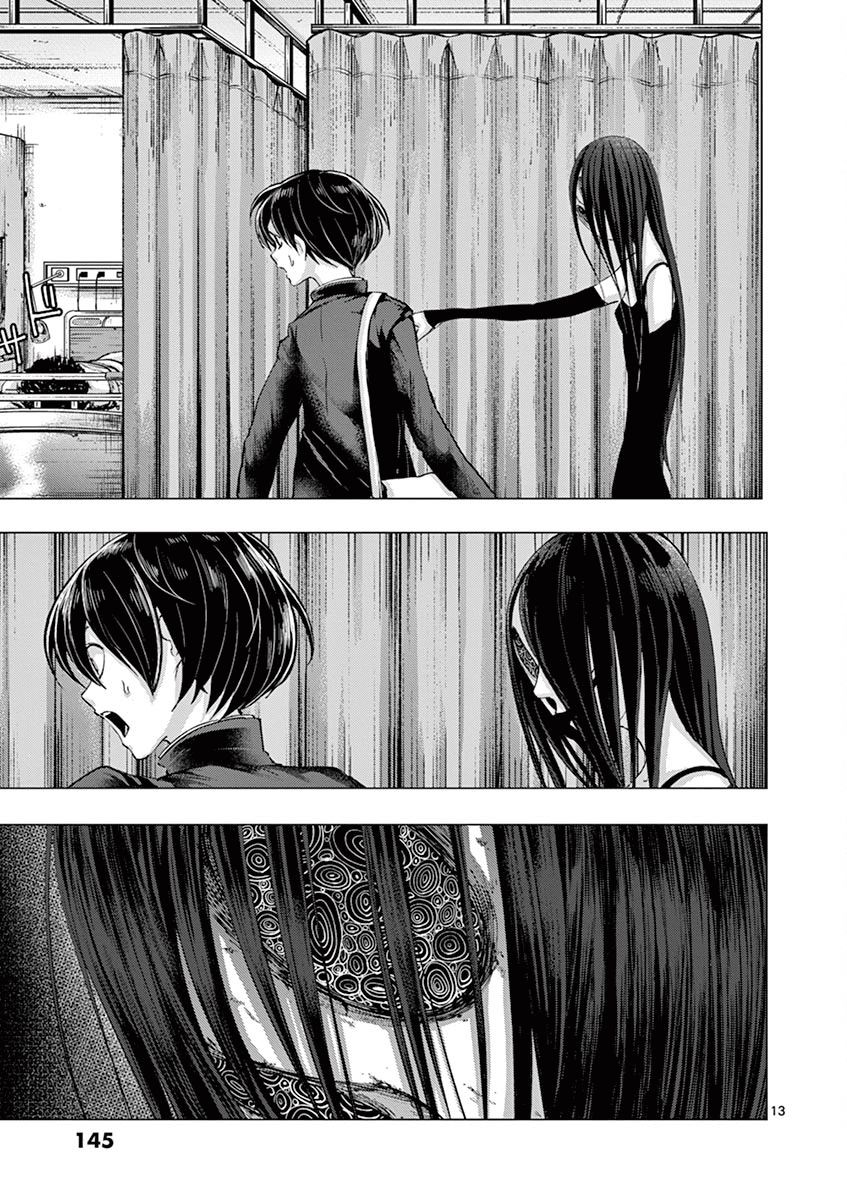 Yajin Chapter 15 #13