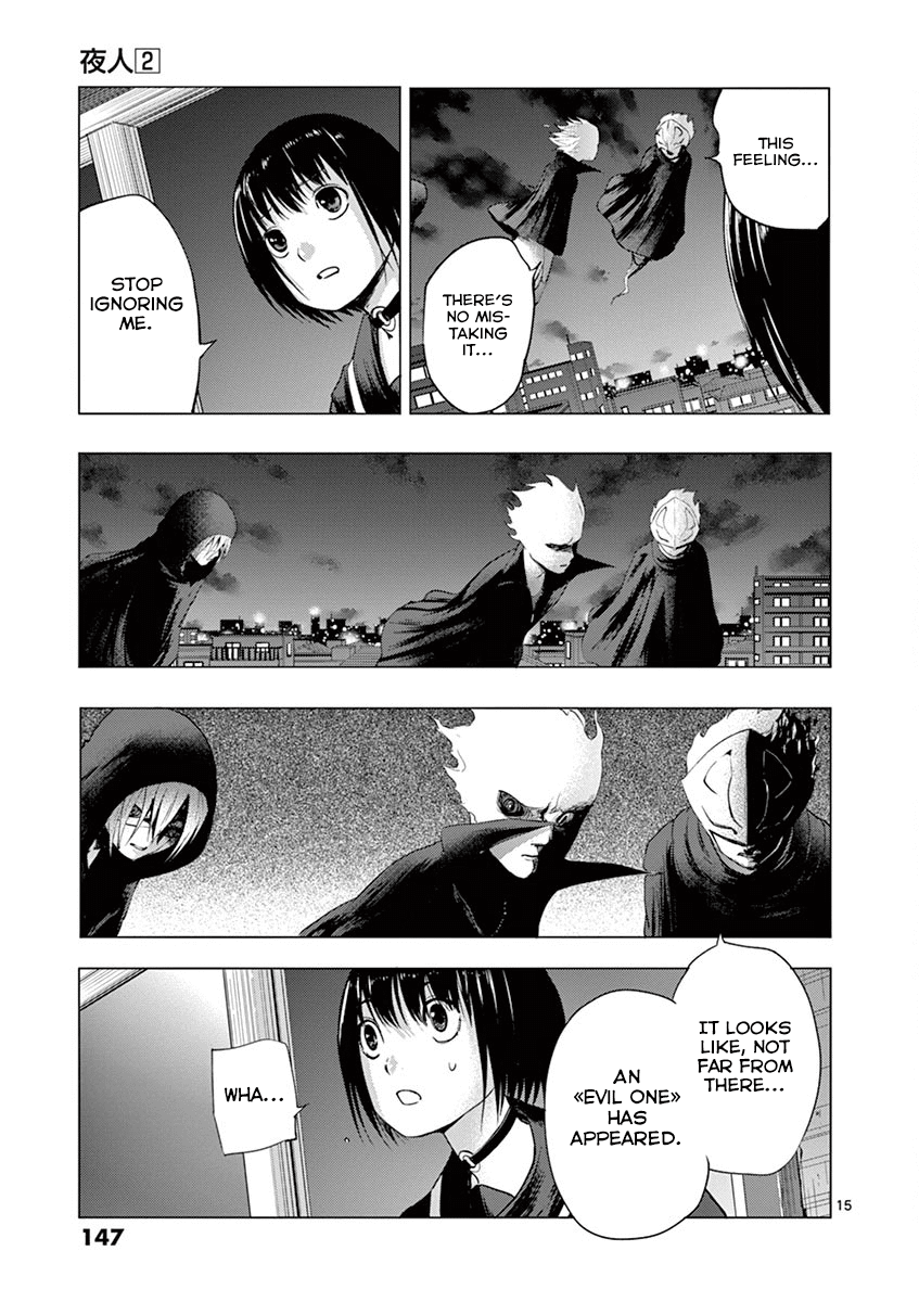 Yajin Chapter 15 #15