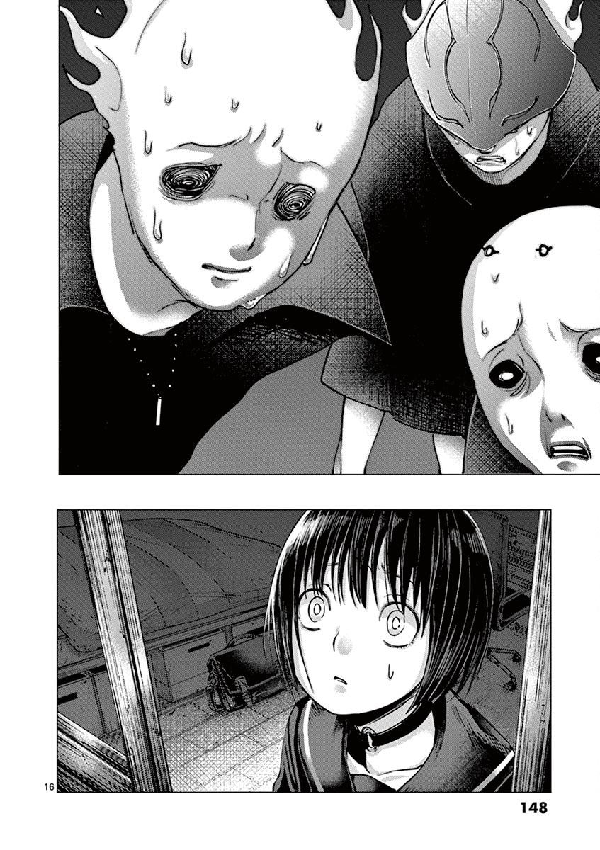 Yajin Chapter 15 #16