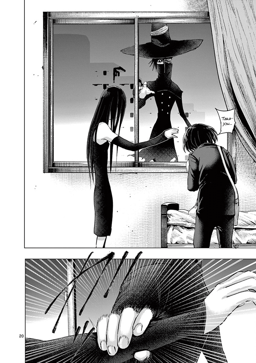 Yajin Chapter 15 #20