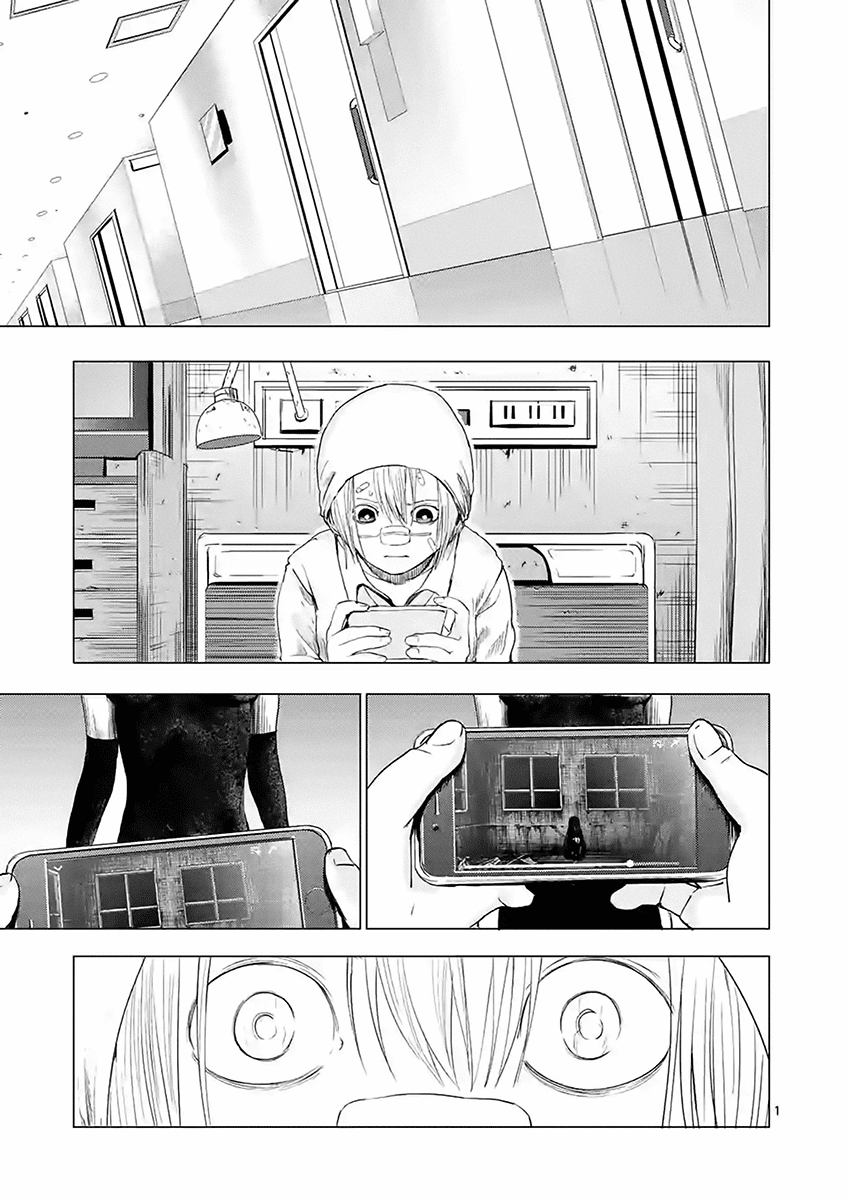 Yajin Chapter 14 #1