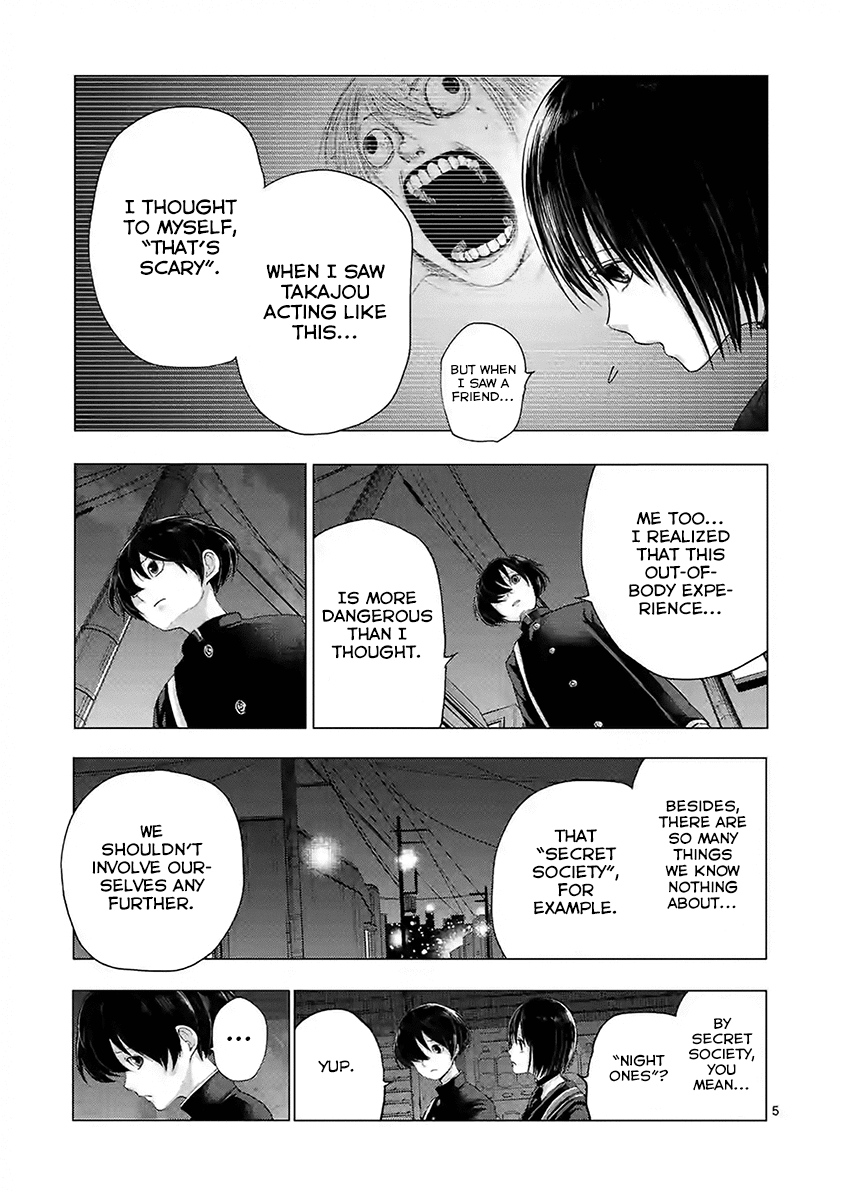 Yajin Chapter 14 #5