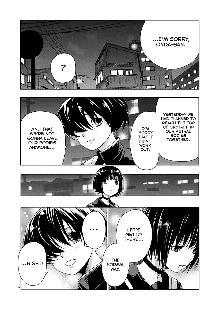 Yajin Chapter 14 #6