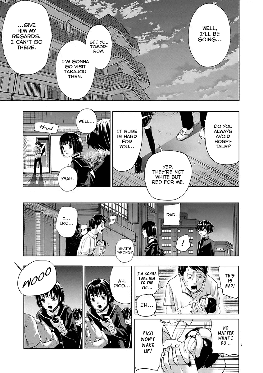 Yajin Chapter 14 #7