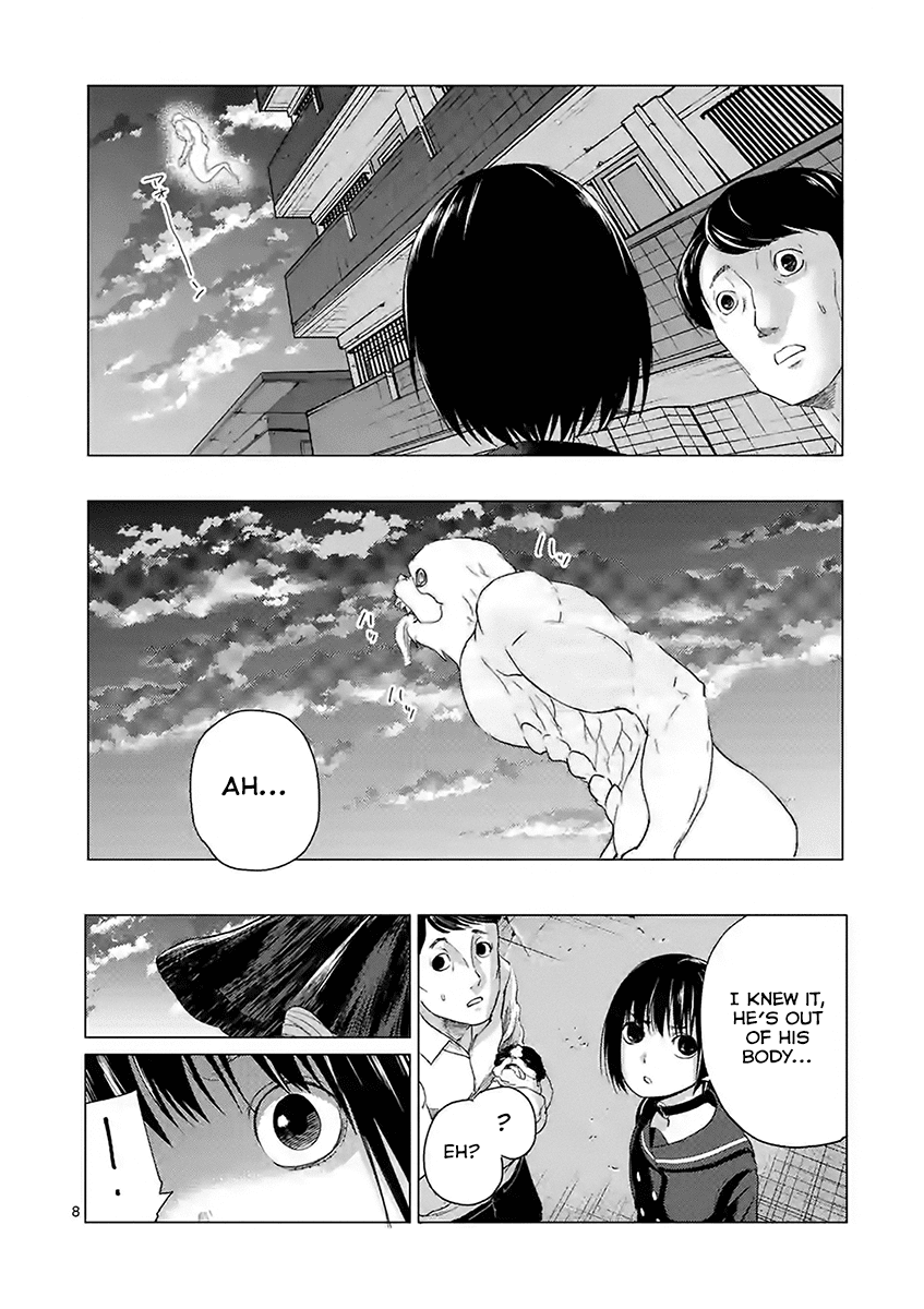 Yajin Chapter 14 #8