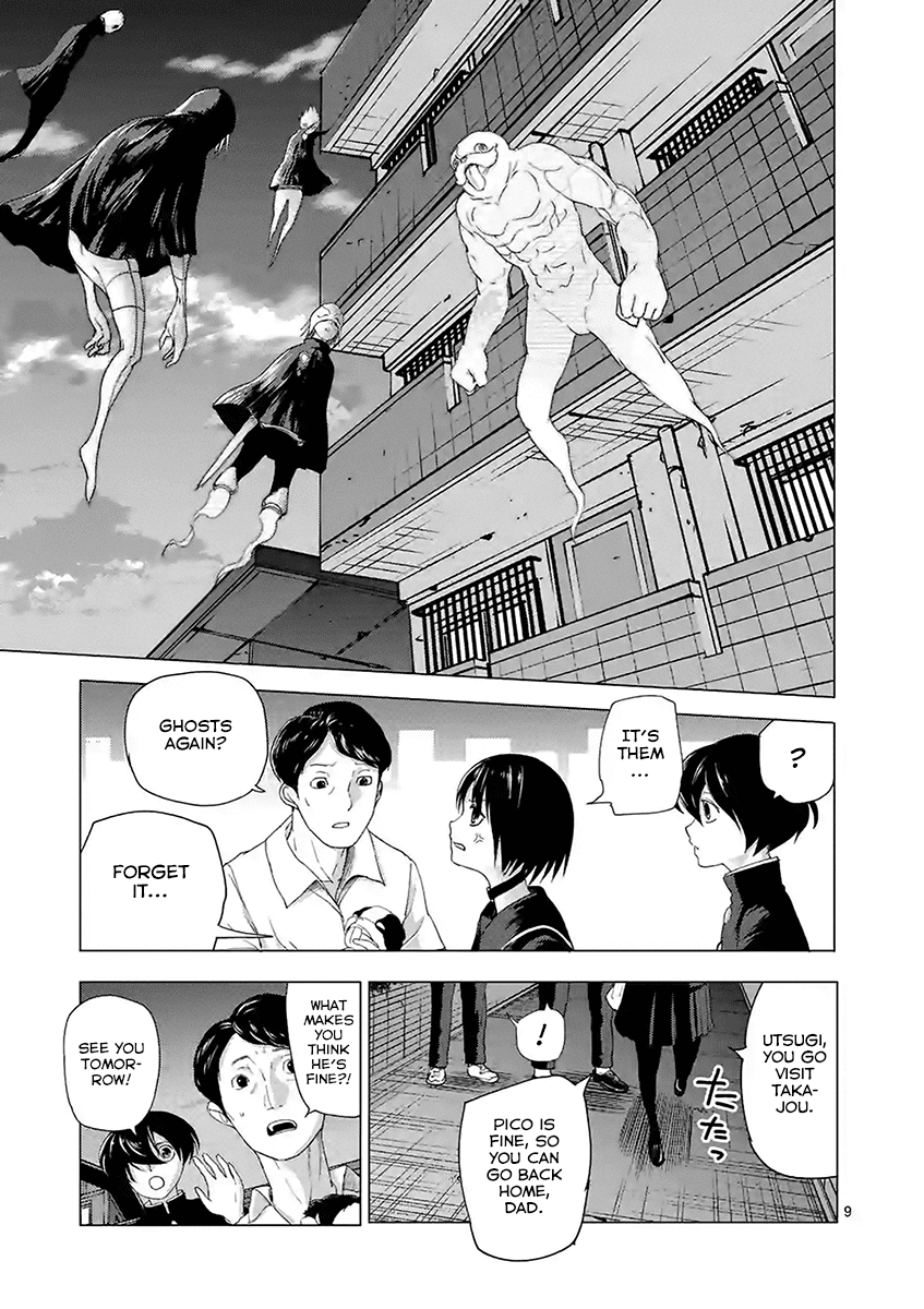 Yajin Chapter 14 #9