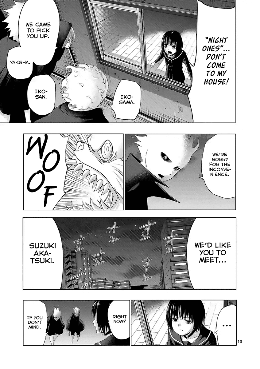 Yajin Chapter 14 #13