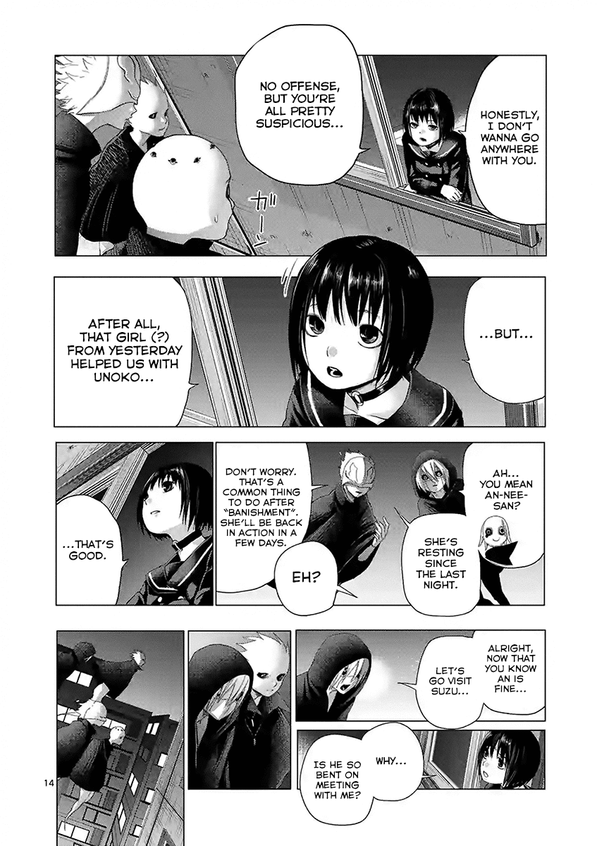 Yajin Chapter 14 #14