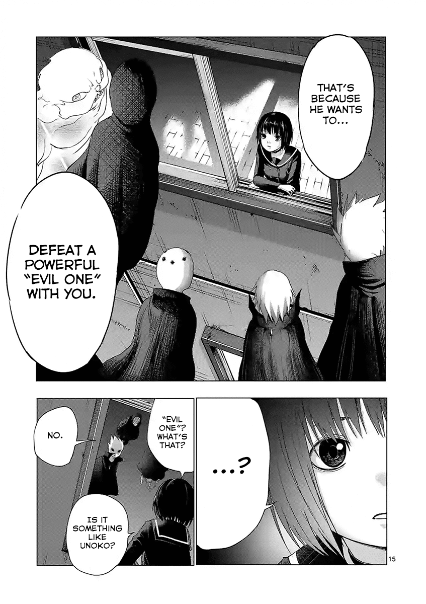 Yajin Chapter 14 #15