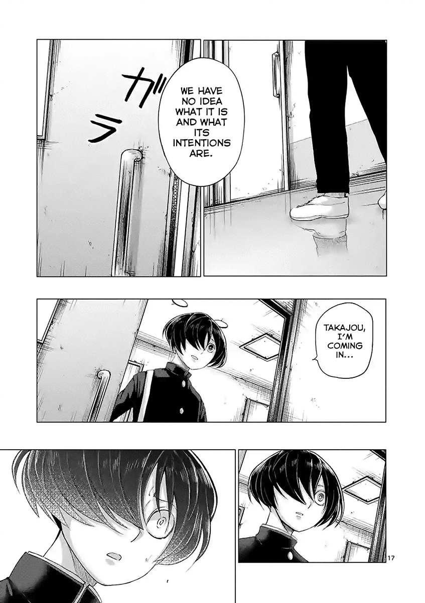 Yajin Chapter 14 #17