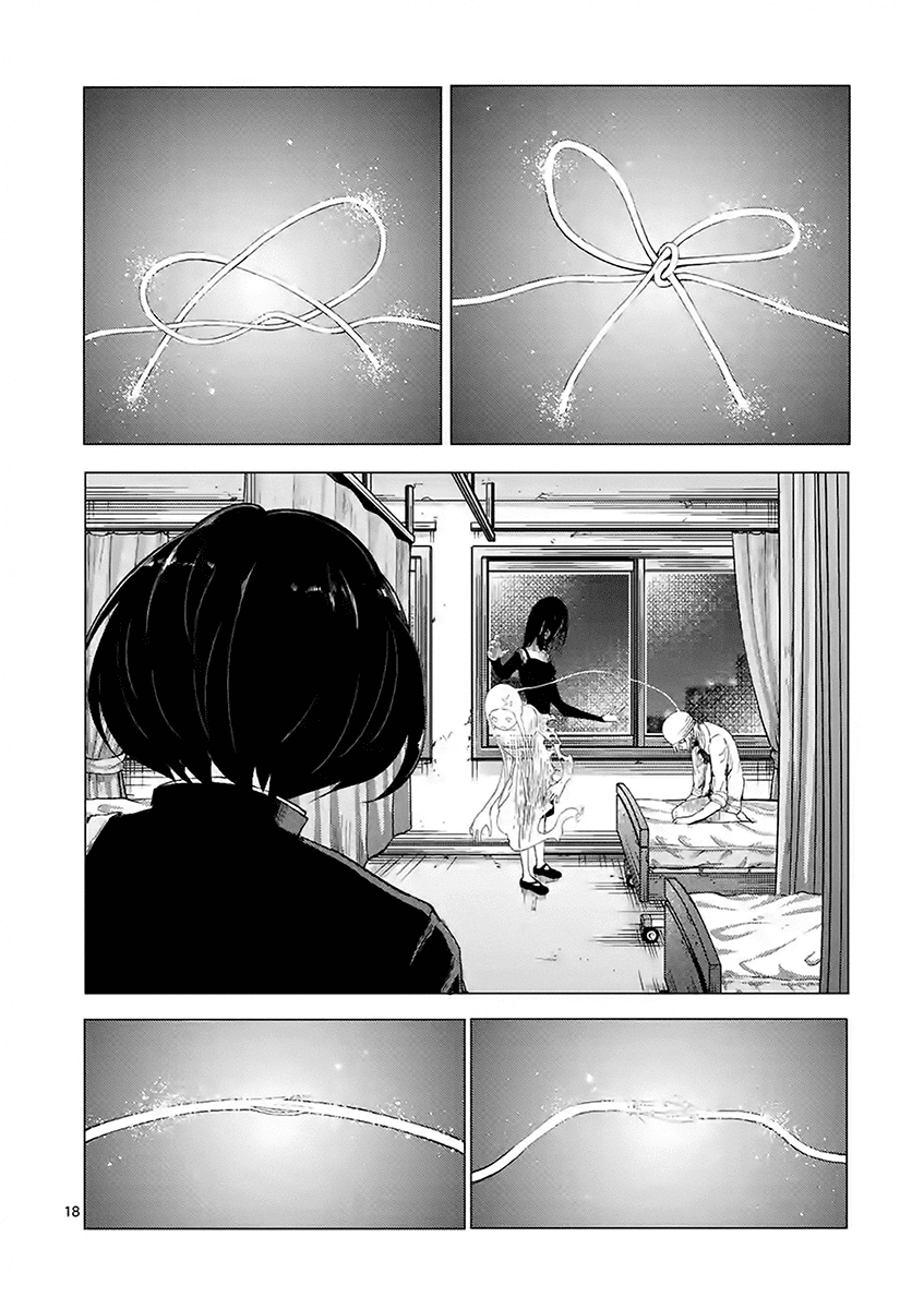 Yajin Chapter 14 #18