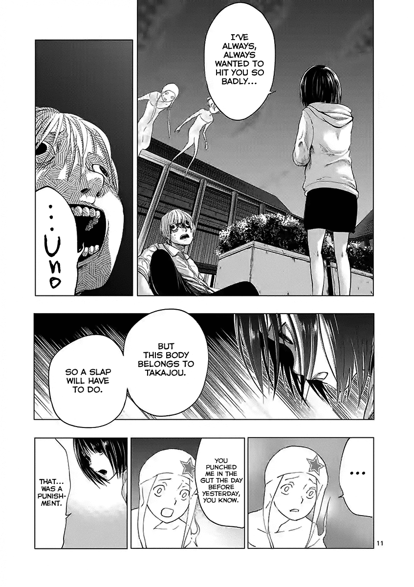 Yajin Chapter 12 #11