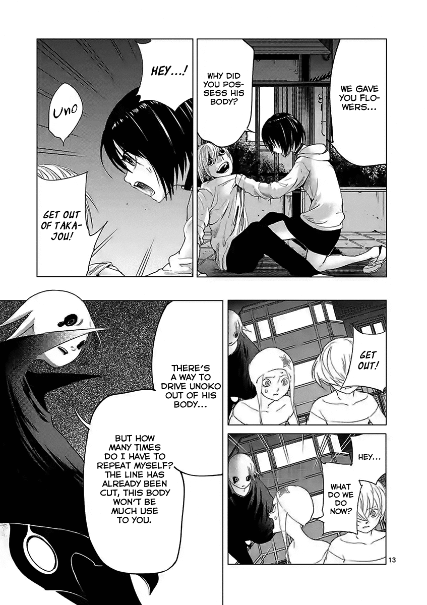 Yajin Chapter 12 #13