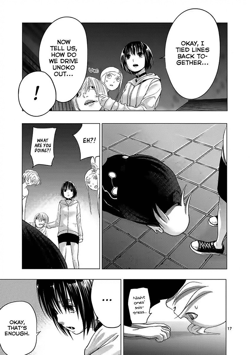 Yajin Chapter 12 #17