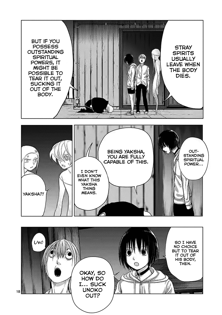 Yajin Chapter 12 #18