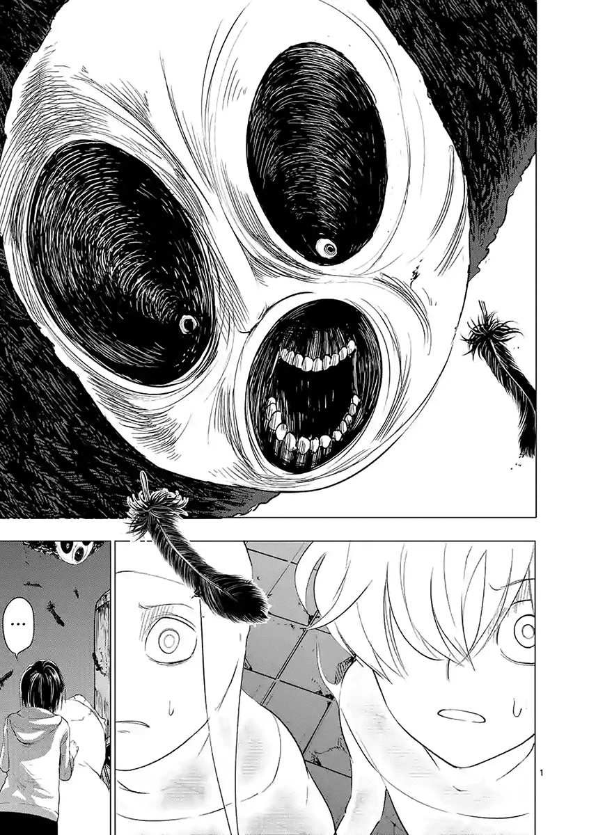 Yajin Chapter 9 #1