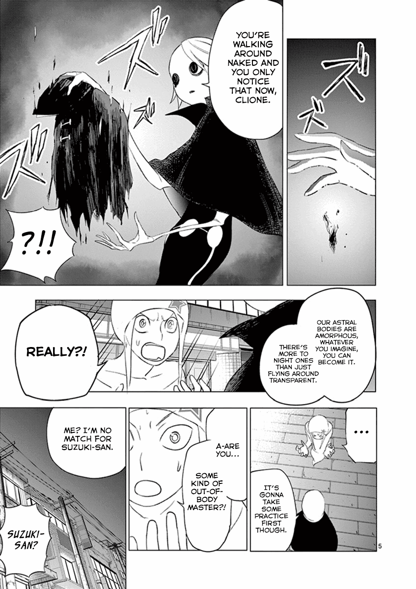 Yajin Chapter 7 #5