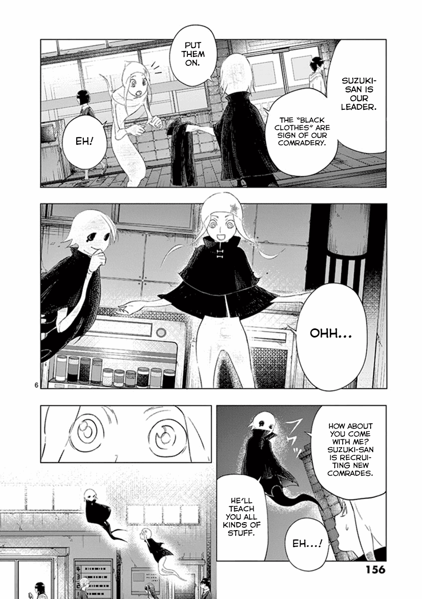 Yajin Chapter 7 #6