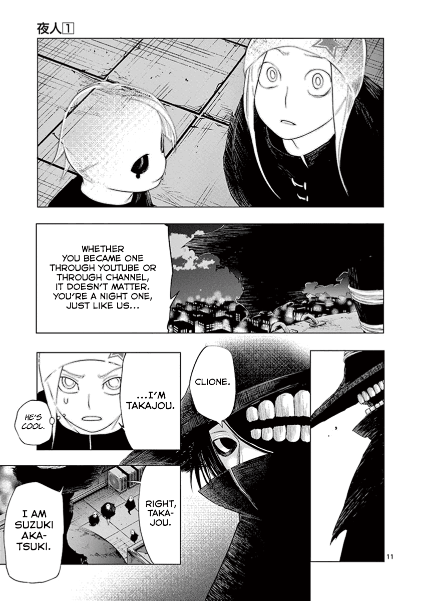 Yajin Chapter 7 #11