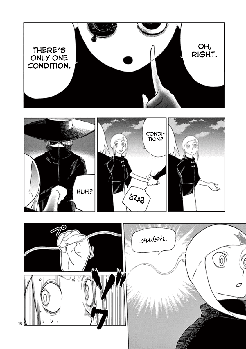 Yajin Chapter 7 #16