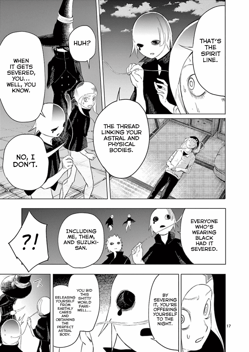 Yajin Chapter 7 #17