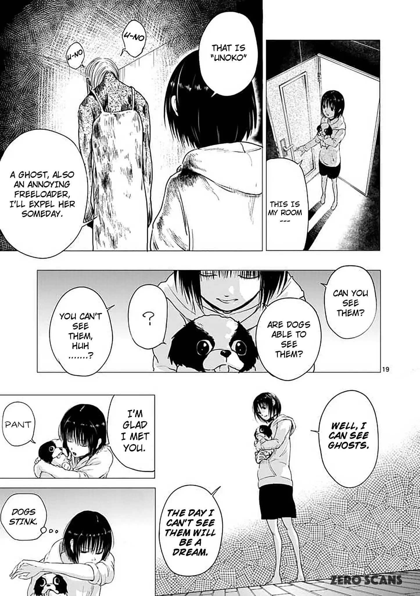 Yajin Chapter 1 #21