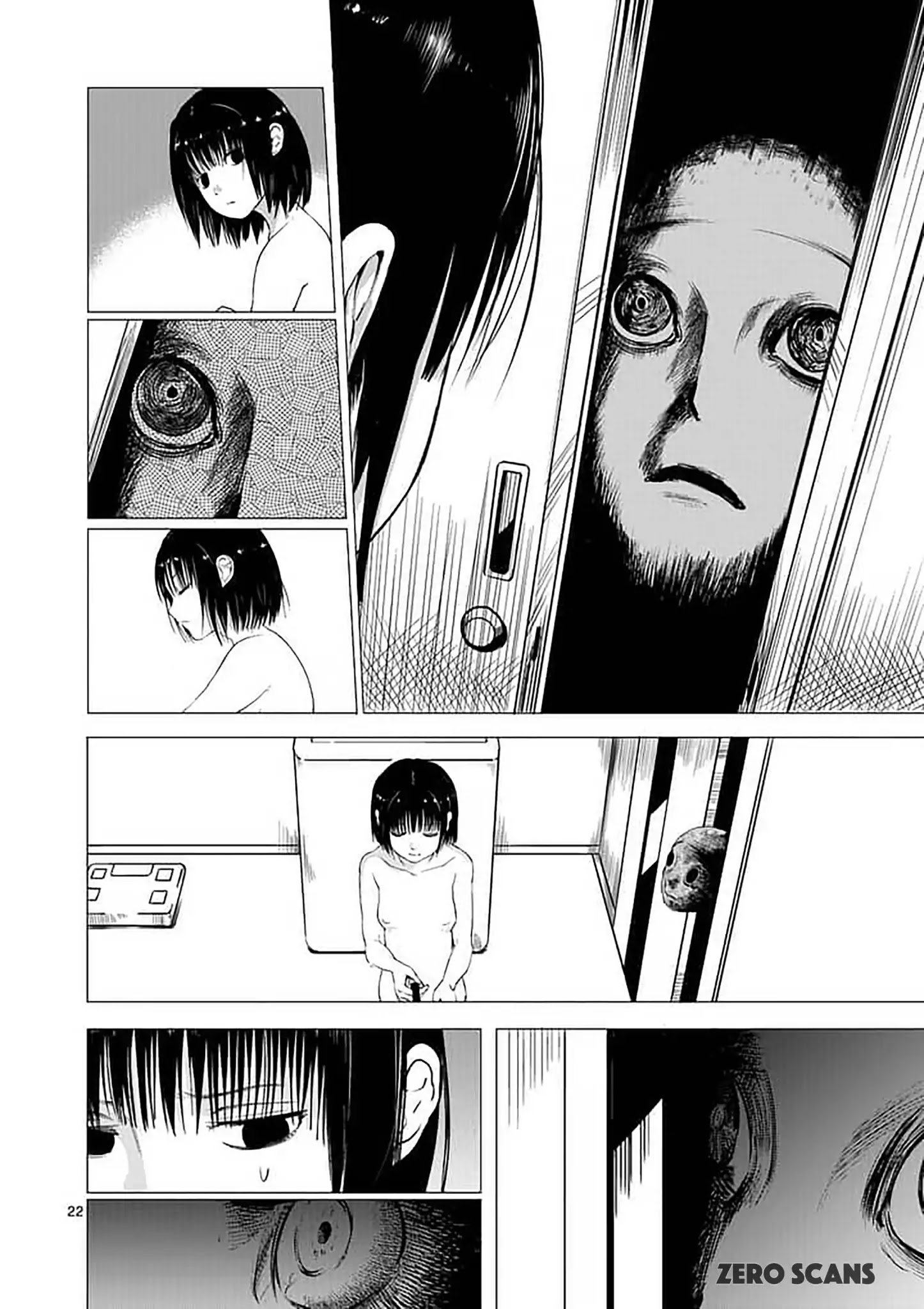 Yajin Chapter 1 #24