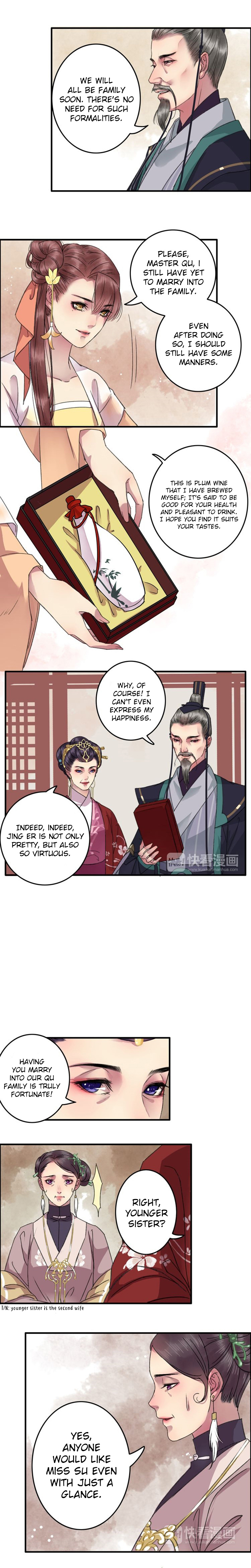 A Song Of Prosperity Chapter 13 #4