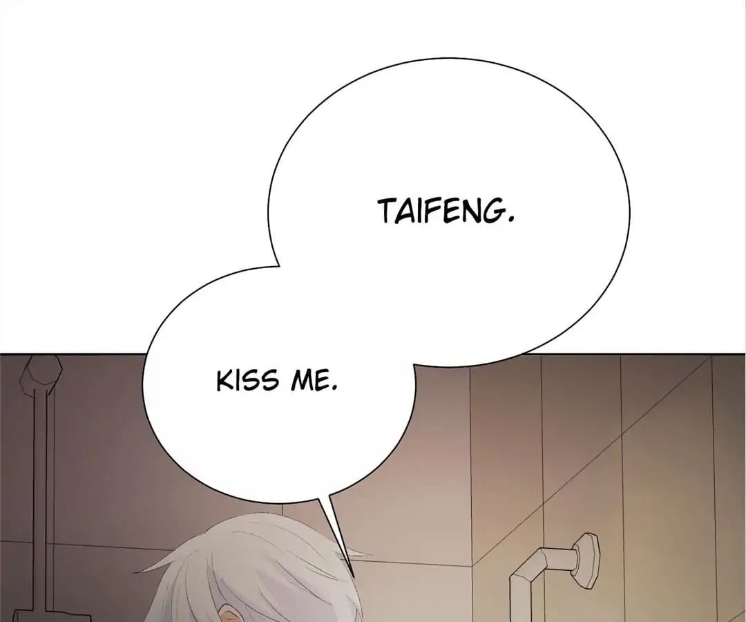 One Kiss A Day Chapter 40 #69
