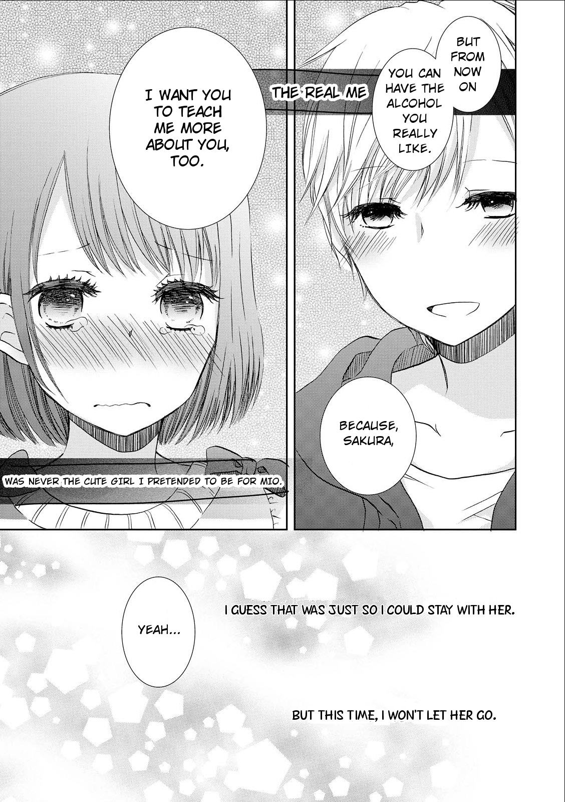 Dark Cherry To Shoujo A Chapter 9 #5