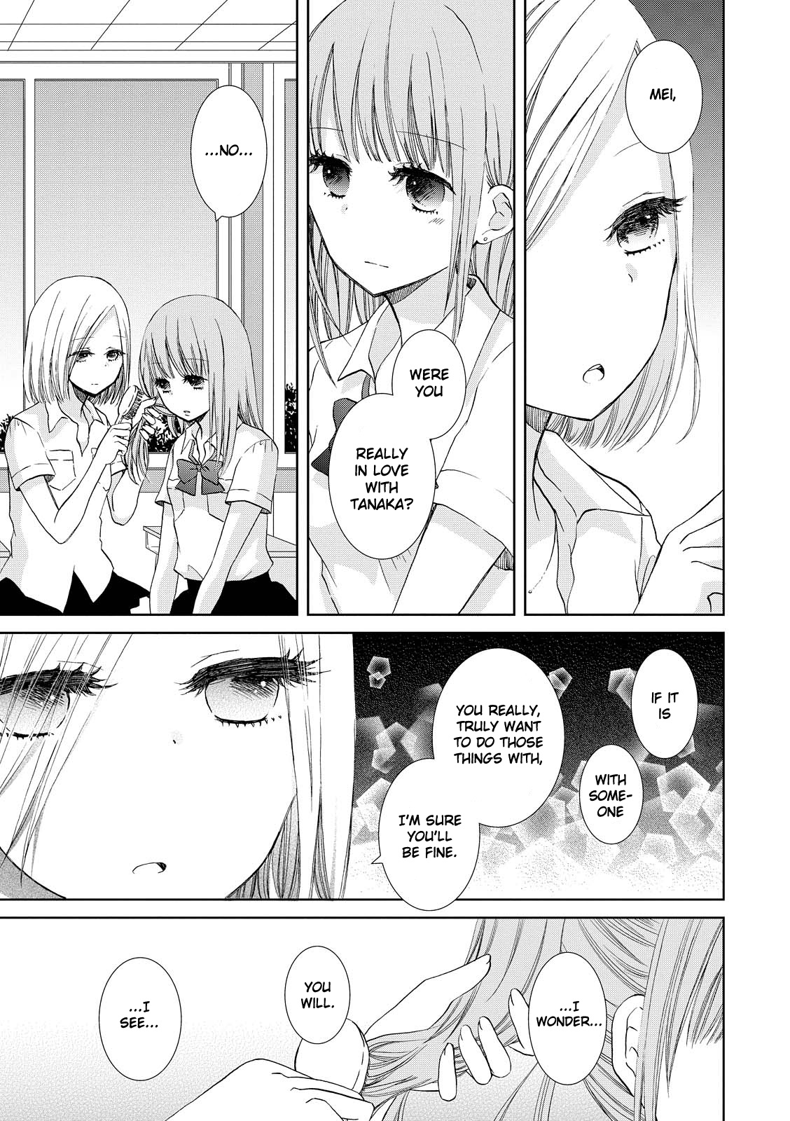 Dark Cherry To Shoujo A Chapter 7 #5