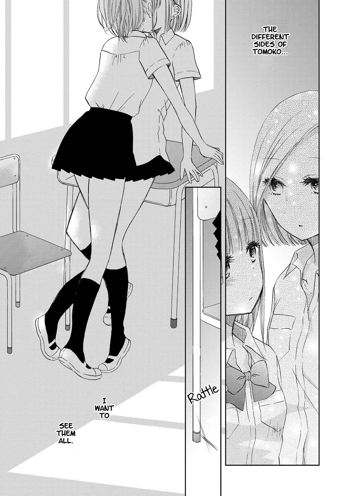 Dark Cherry To Shoujo A Chapter 7 #9