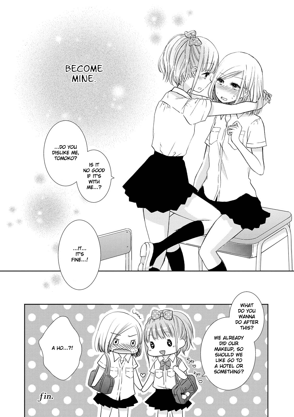 Dark Cherry To Shoujo A Chapter 7 #12