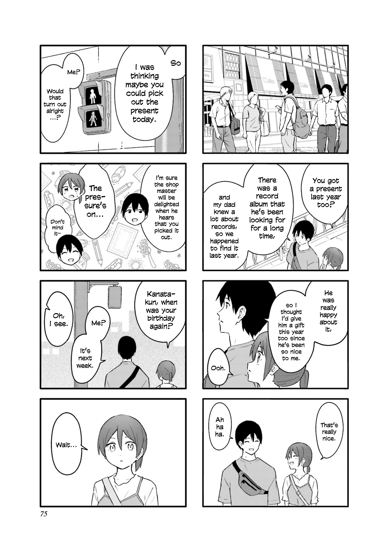 Hatsuharu Ga Saku Chapter 21 #5